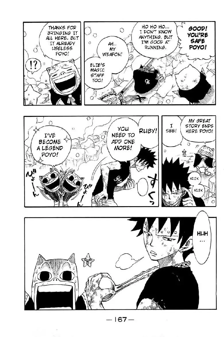 Rave Master Chapter 289 4